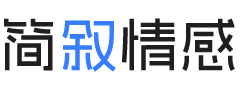 湖南长沙婚姻挽回咨询